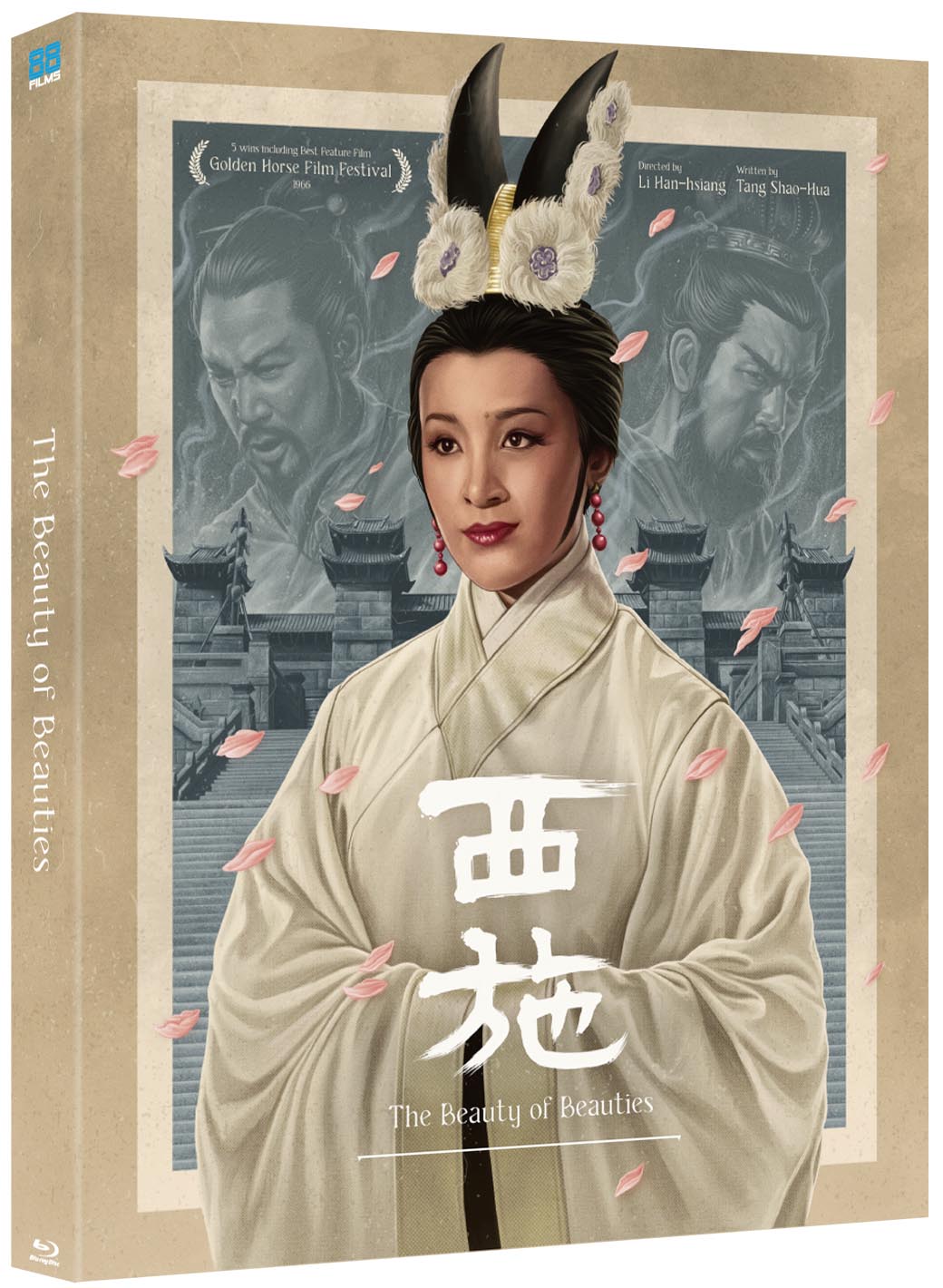 The Beauty of Beauties (Blu-ray)