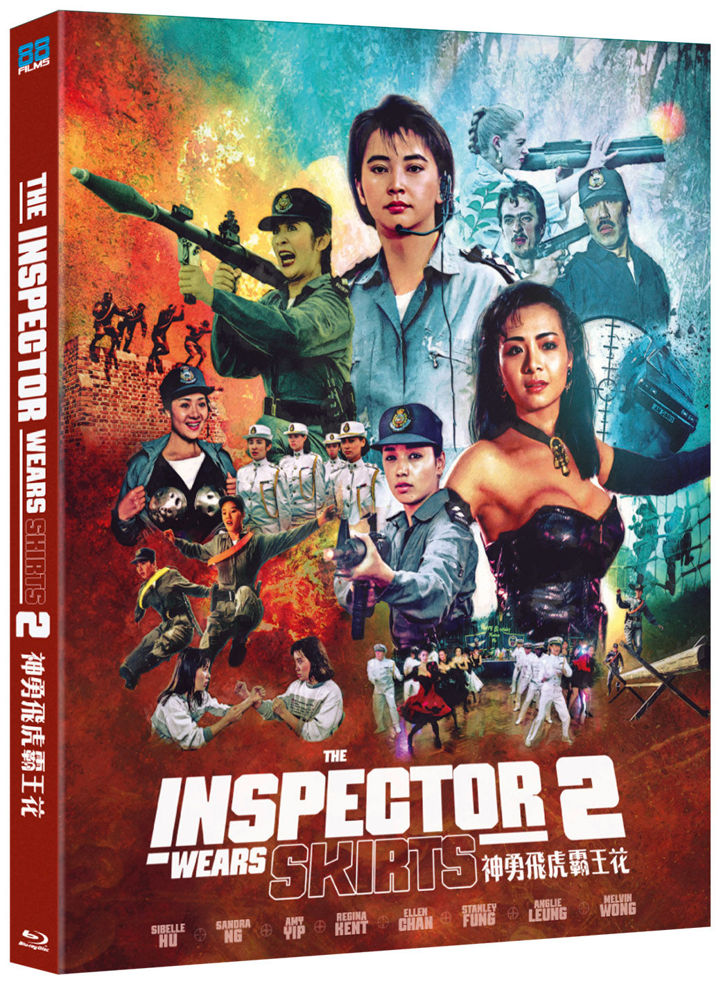 The Inspector Wears Skirts 2 (Blu-ray)