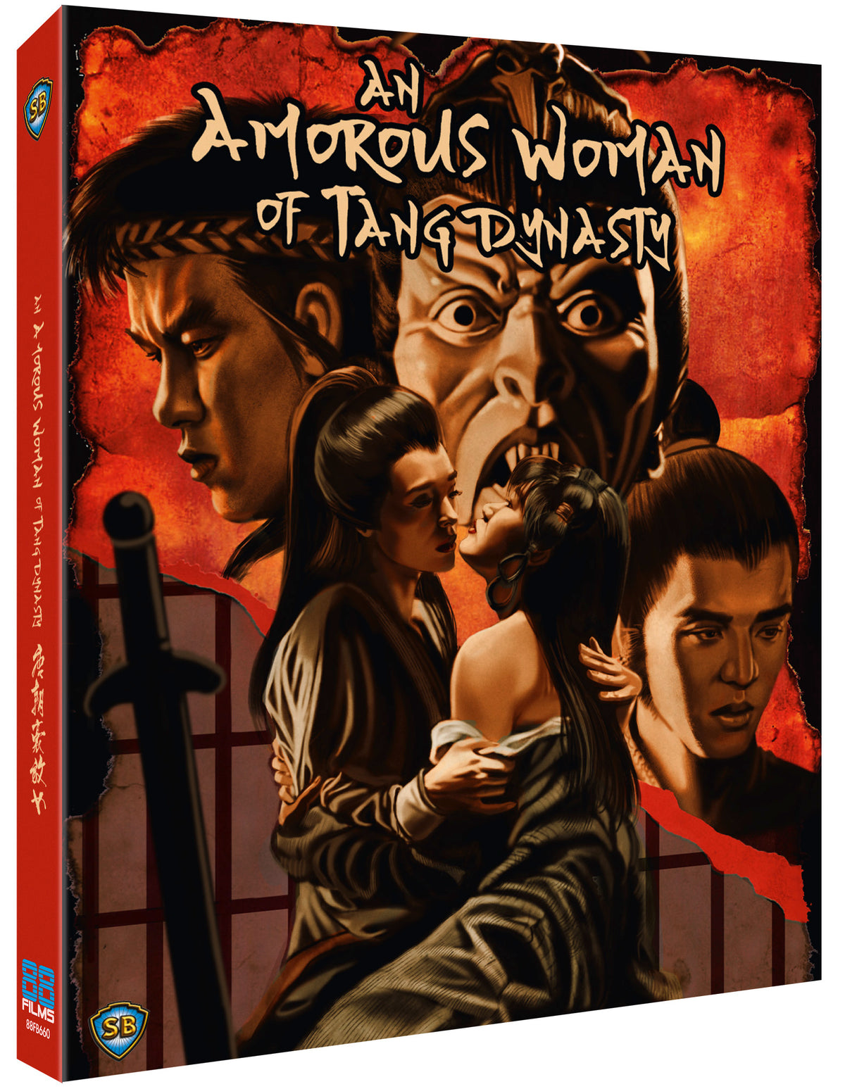 An Amorous Woman of Tang Dynasty (Blu-ray)