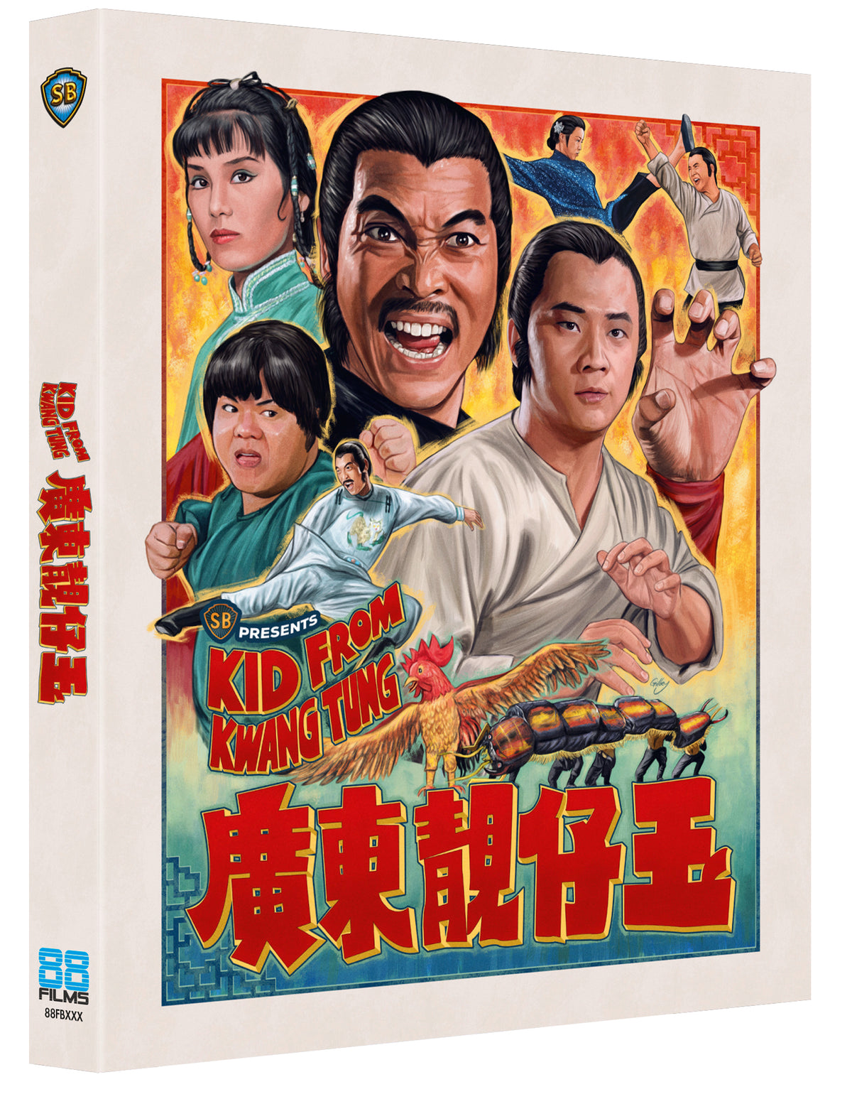 Kid from Kwangtung (Blu-ray)