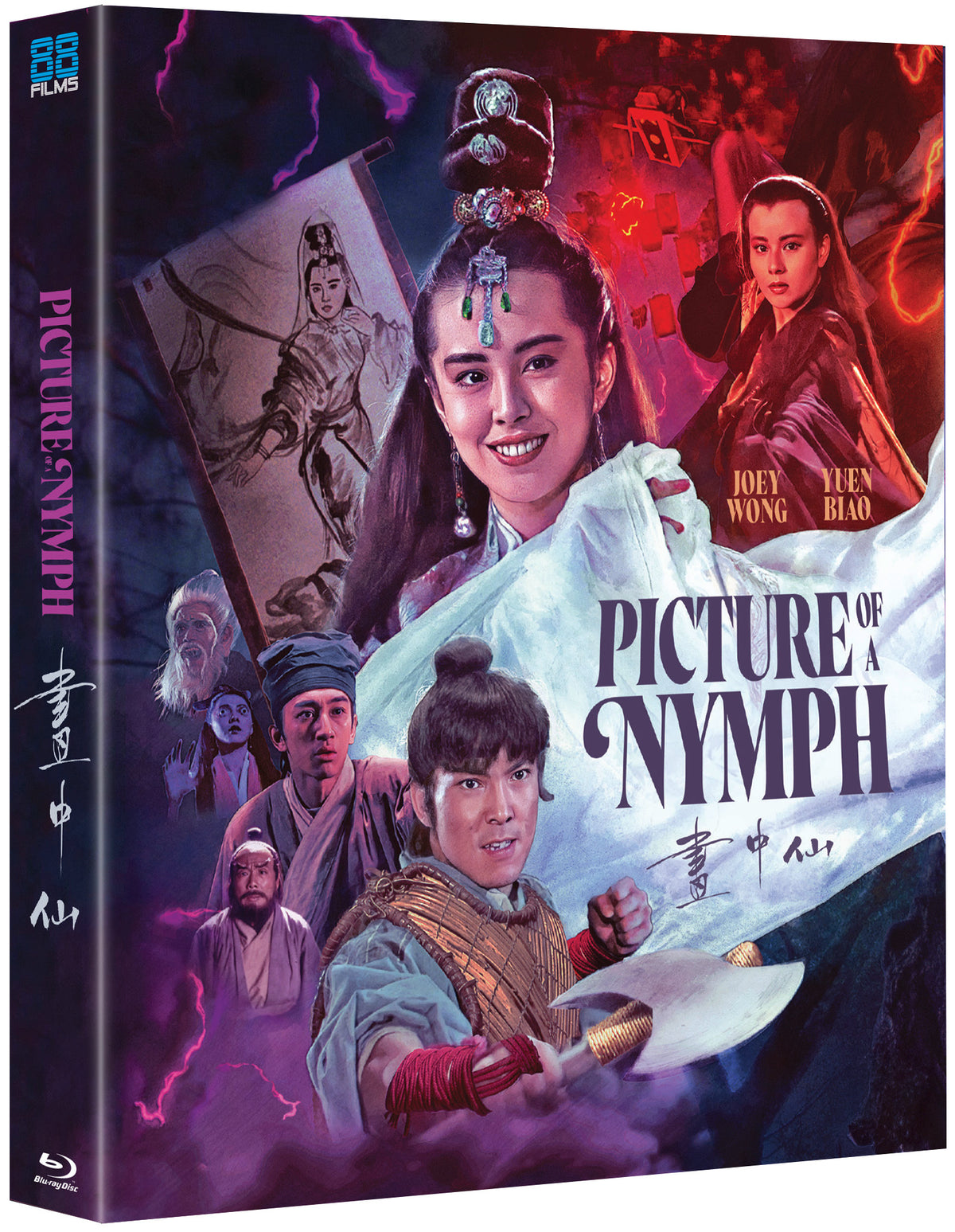 Picture of a Nymph (Blu-ray)