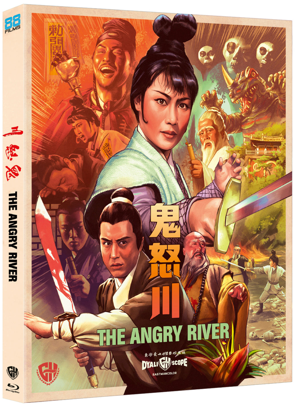 The Angry River (Blu-ray)
