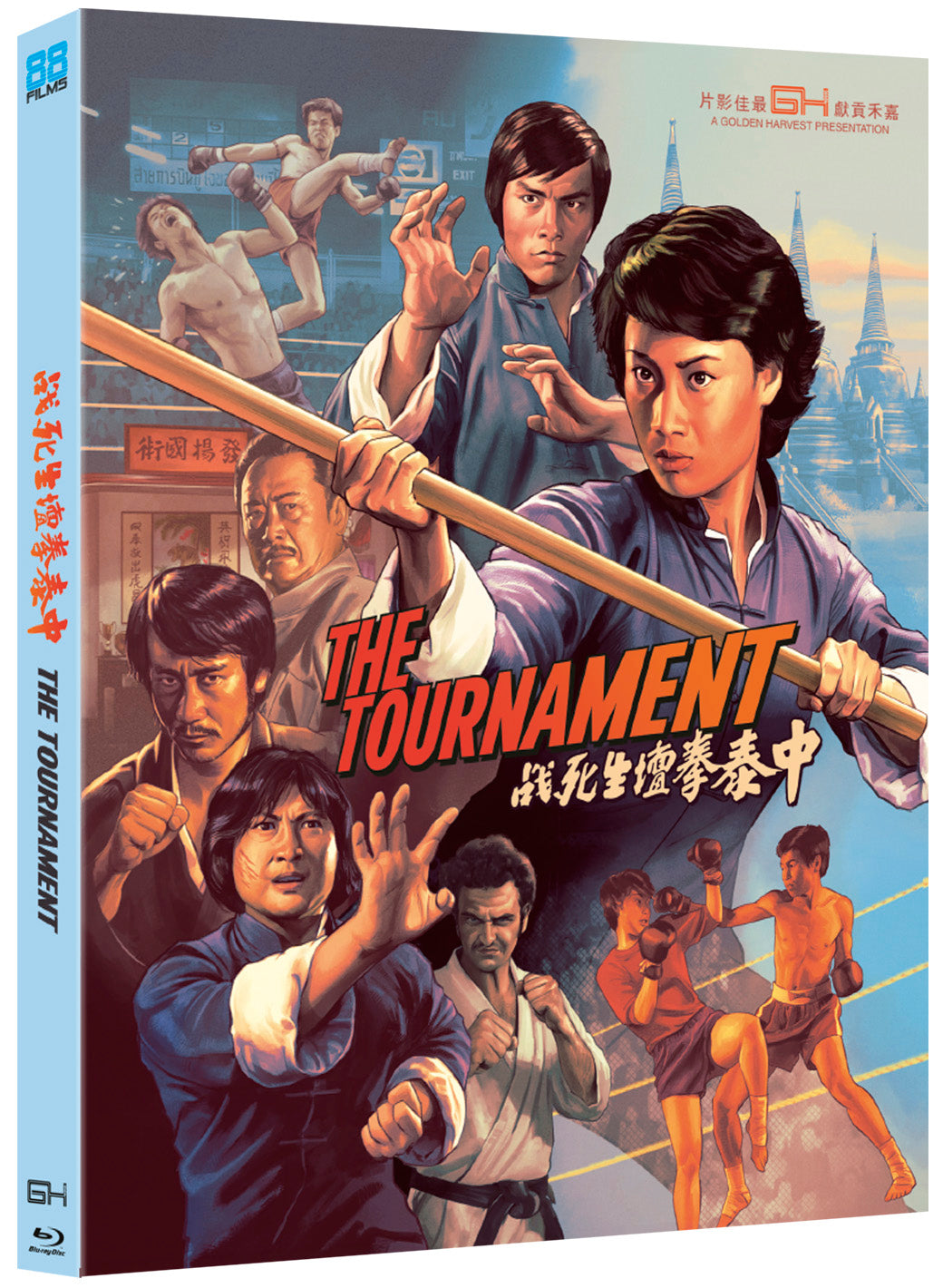 The Tournament (Blu-ray)