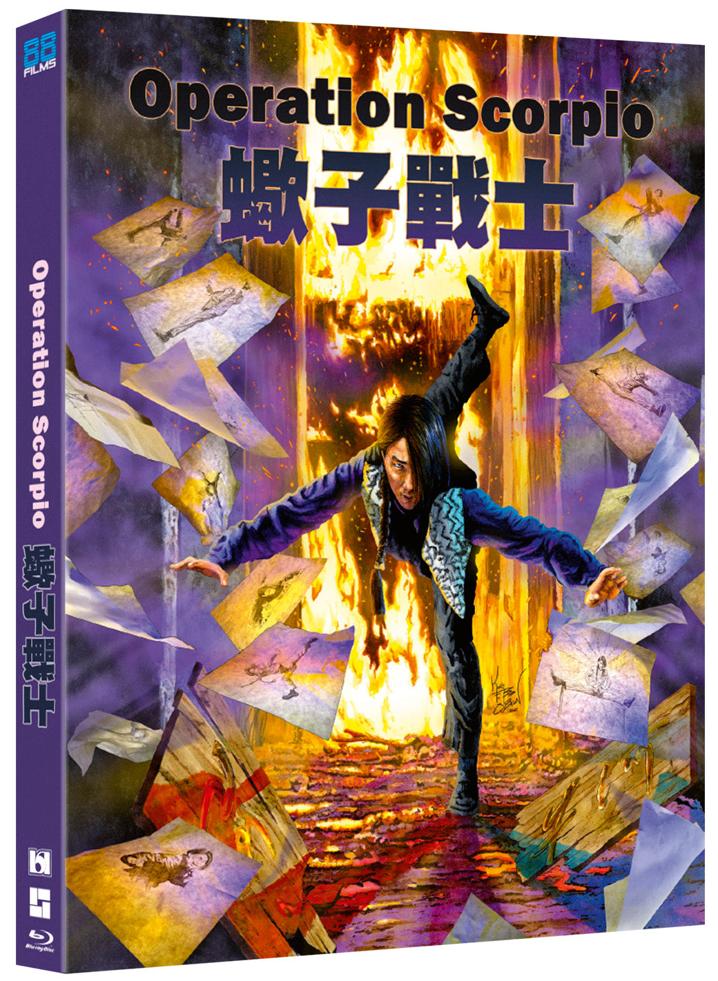 Operation Scorpio (Blu-ray)