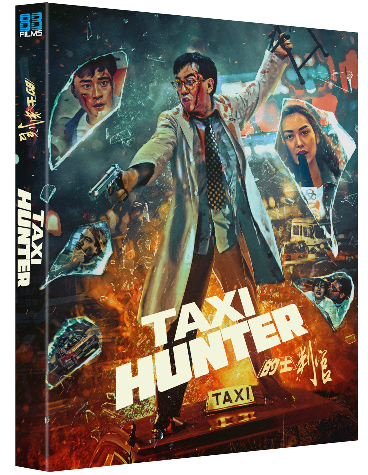 Taxi Hunter (Blu-ray)