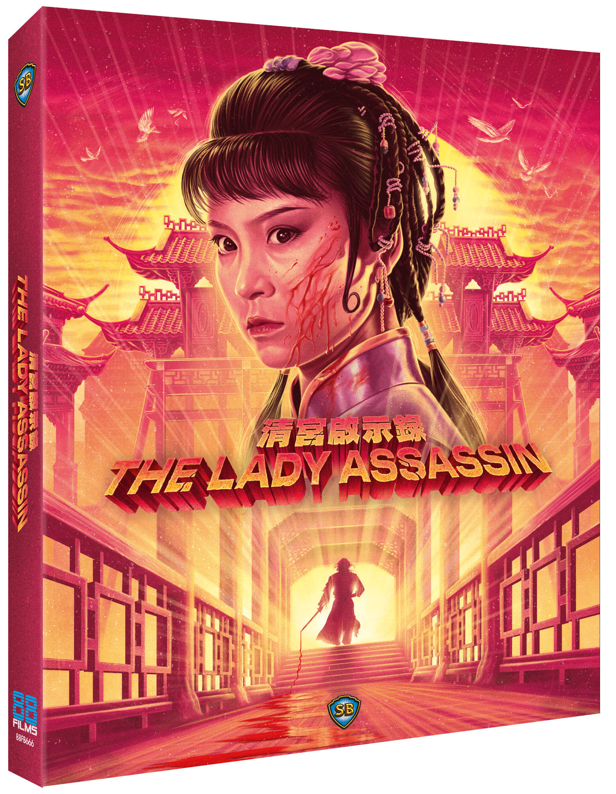 The Lady Assassin (Blu-ray)