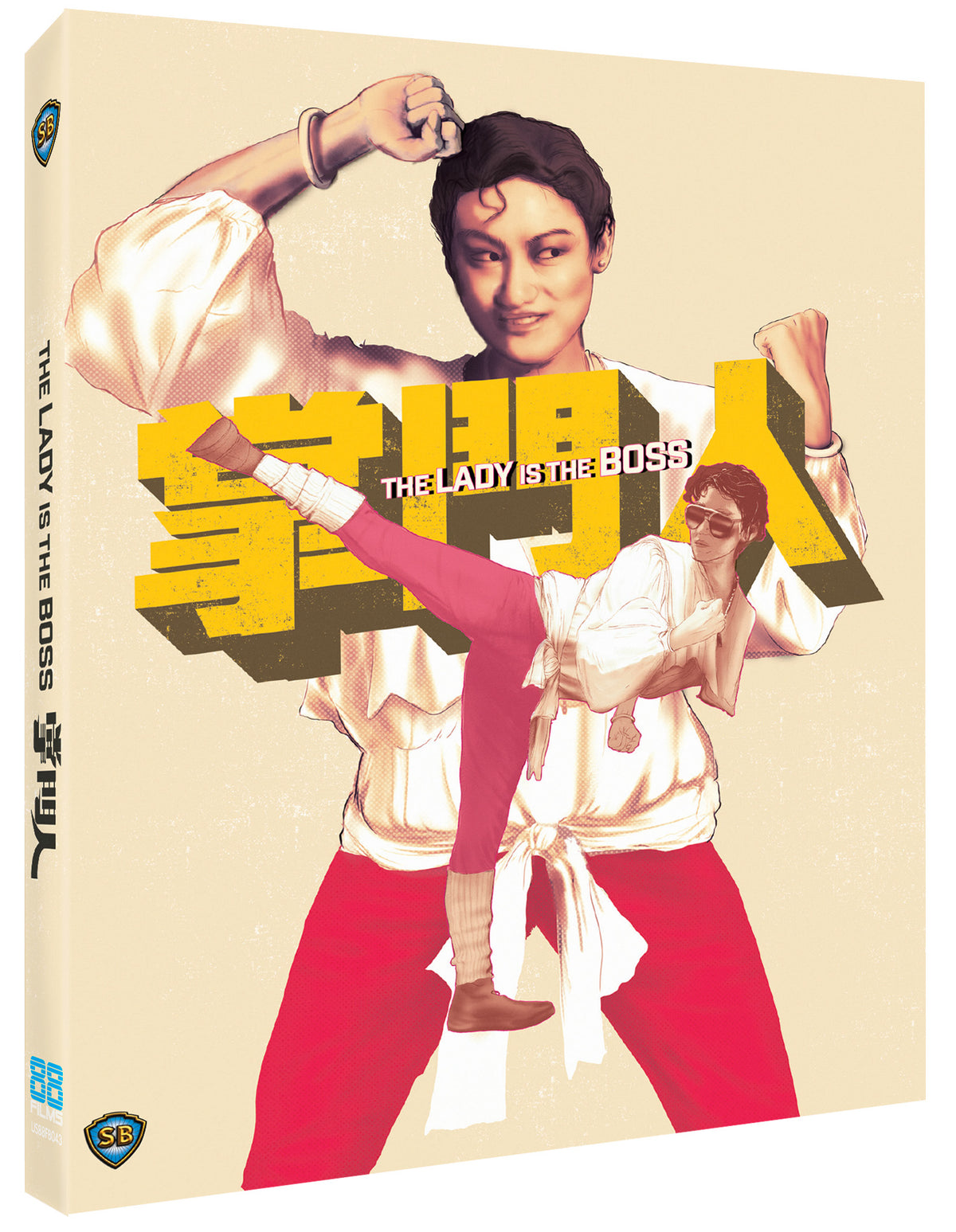 The Lady is the Boss (Blu-ray)