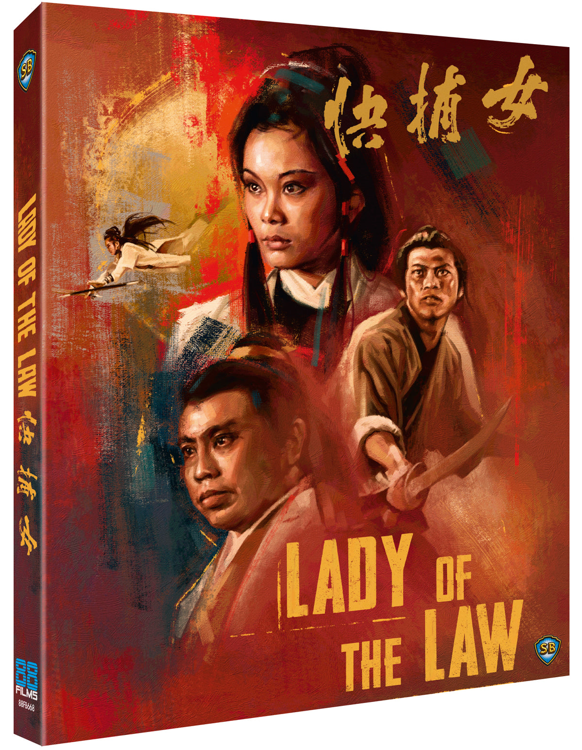 The Lady of the Law (Blu-ray)