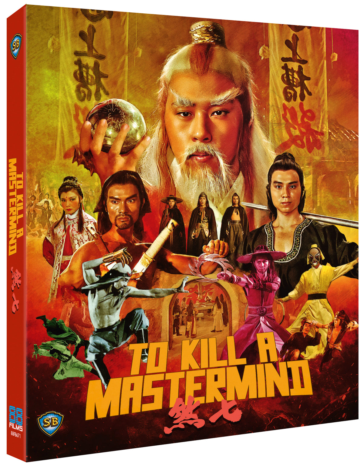 To Kill A Mastermind (Blu-ray)