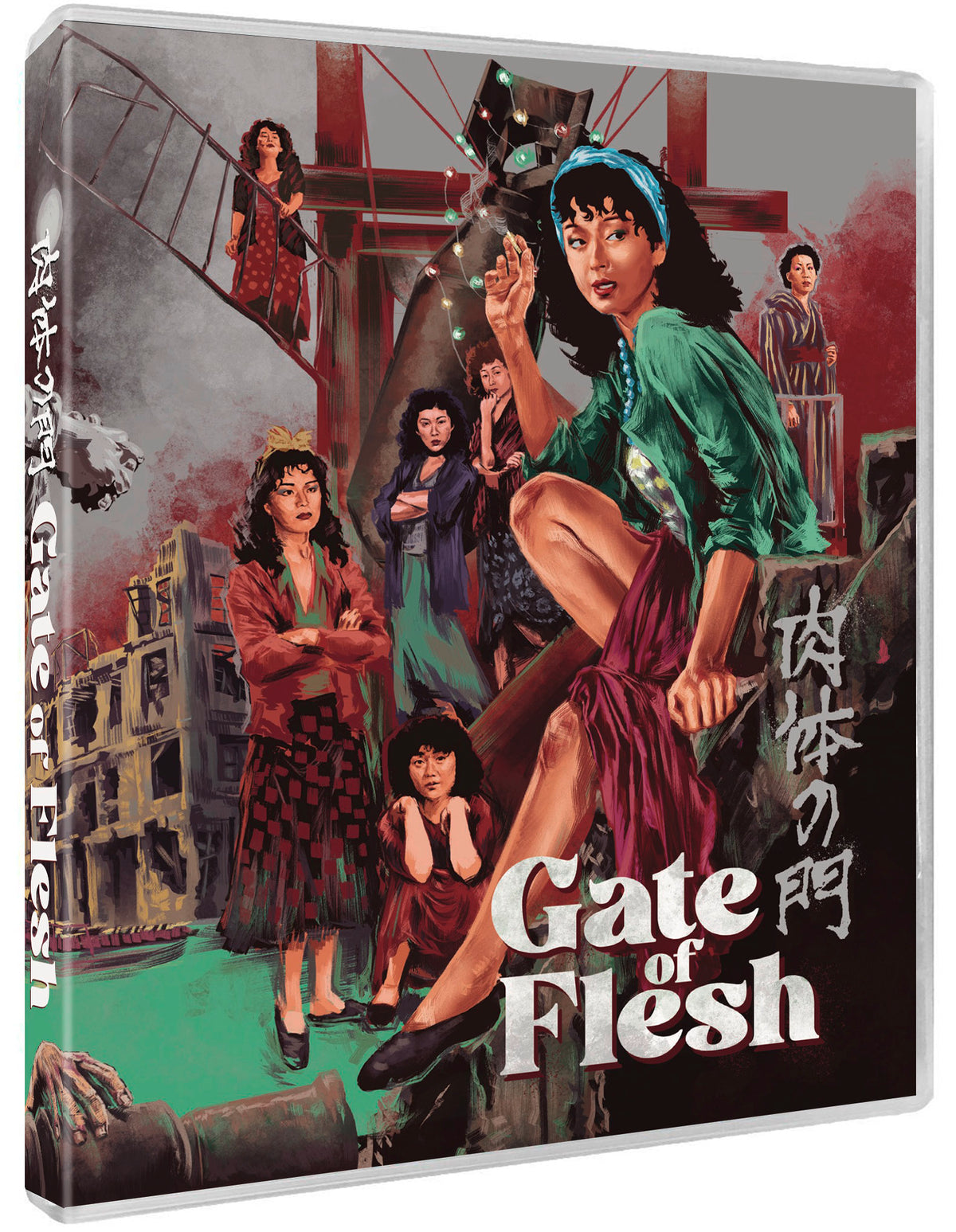 Gate of Flesh (Blu-ray)