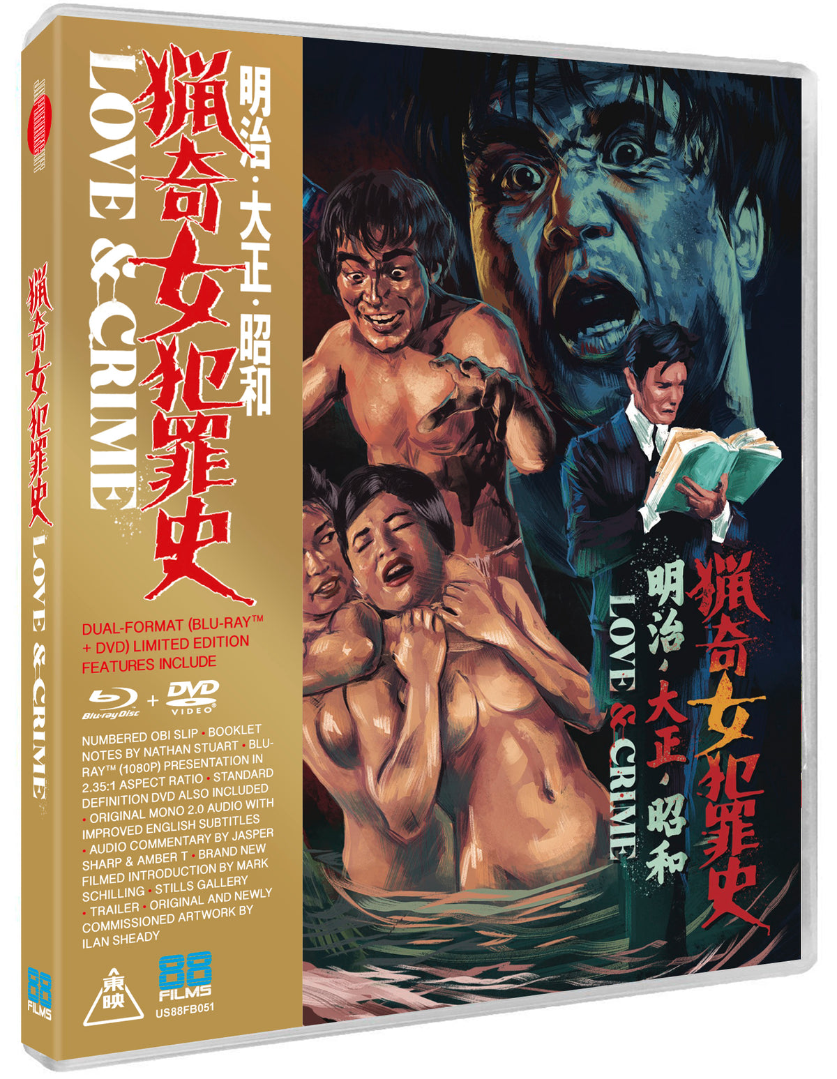 Love and Crime (Blu-ray)