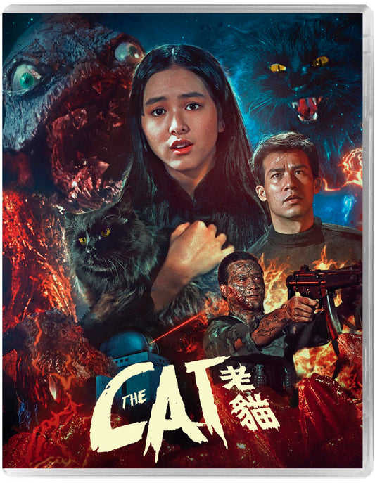 The Cat [Standard Edition] (Blu-ray)