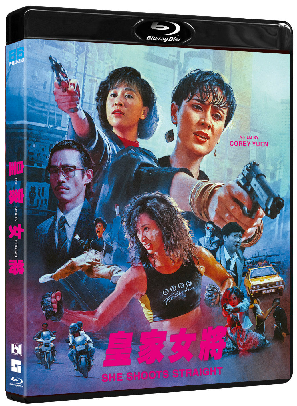She Shoots Straight (Blu-ray)