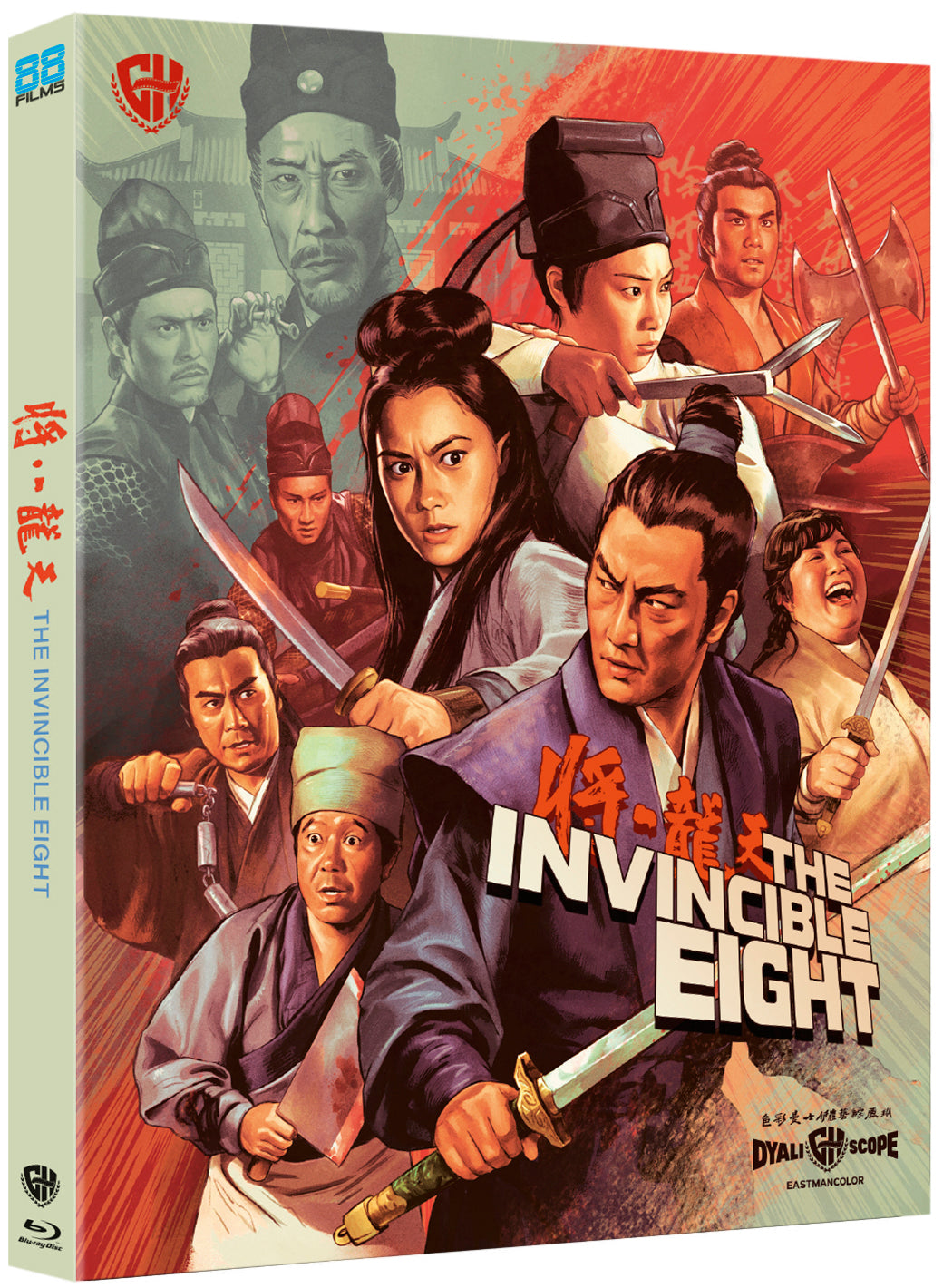 The Invincible Eight (Blu-ray)