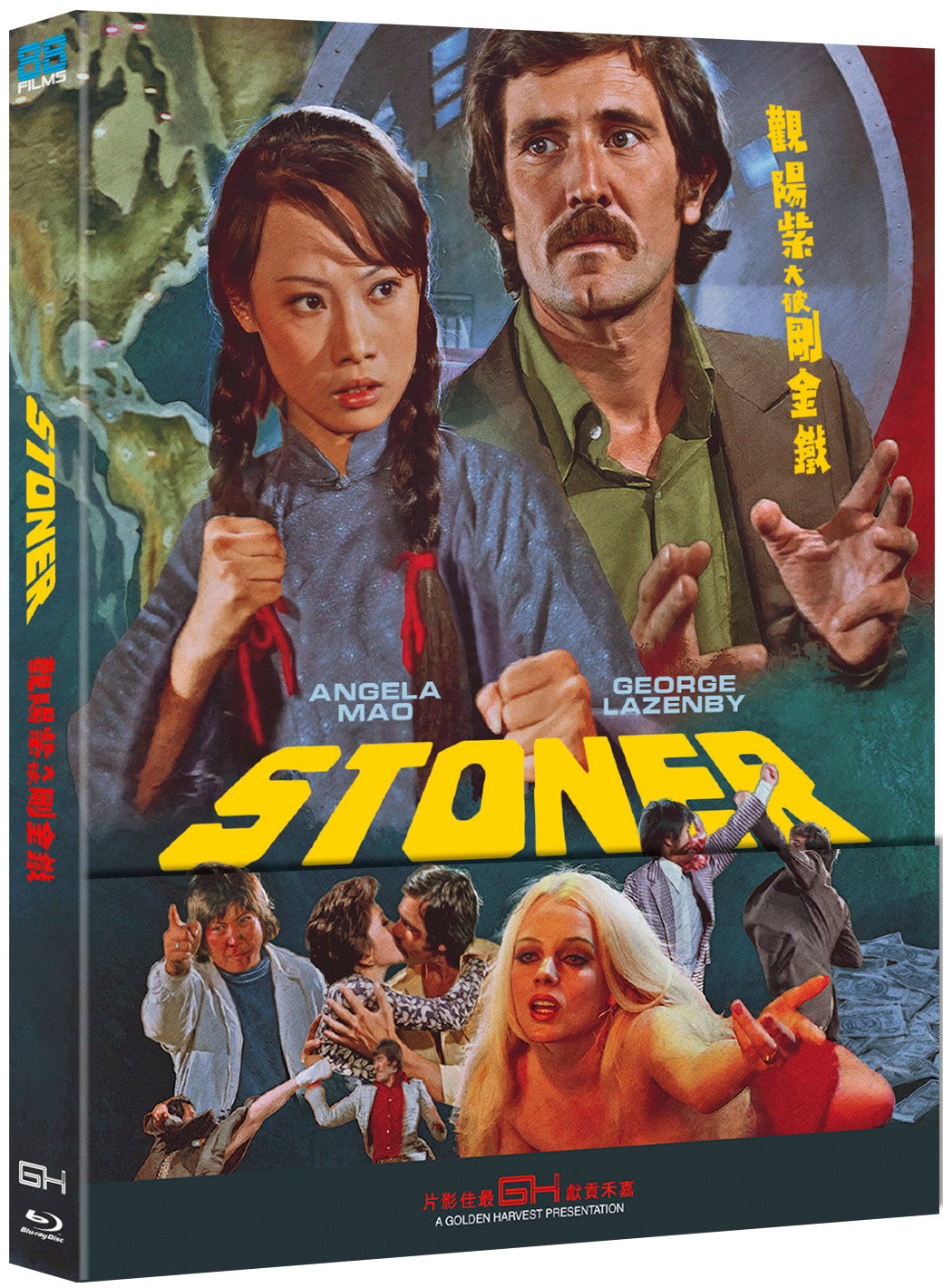 Stoner (Blu-ray)