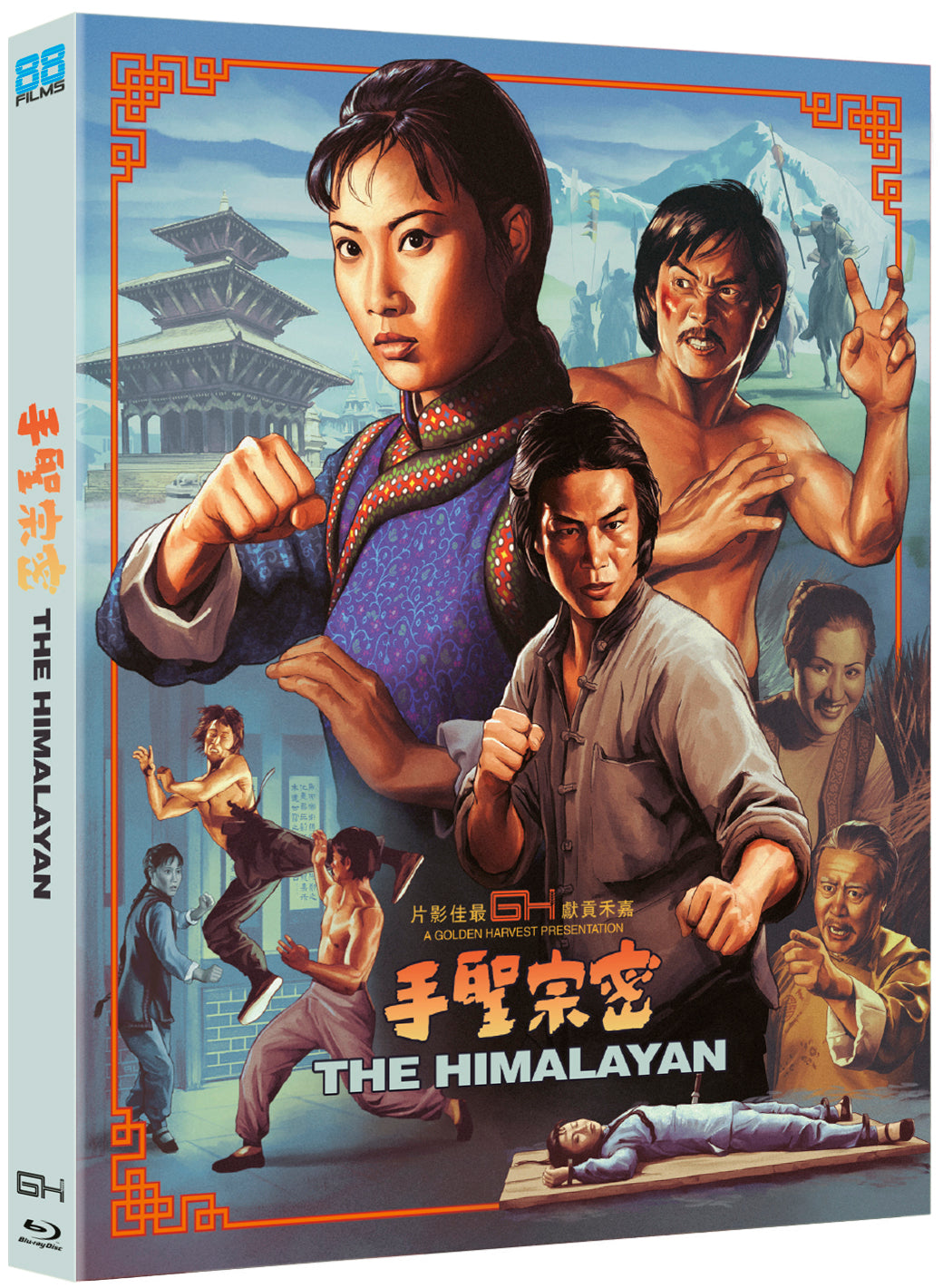 The Himalayan (Blu-ray)