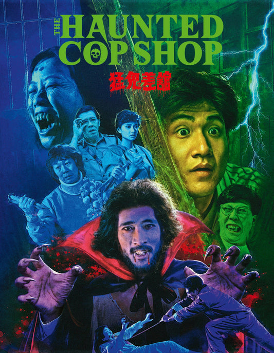 The Haunted Cop Shop (Blu-ray)