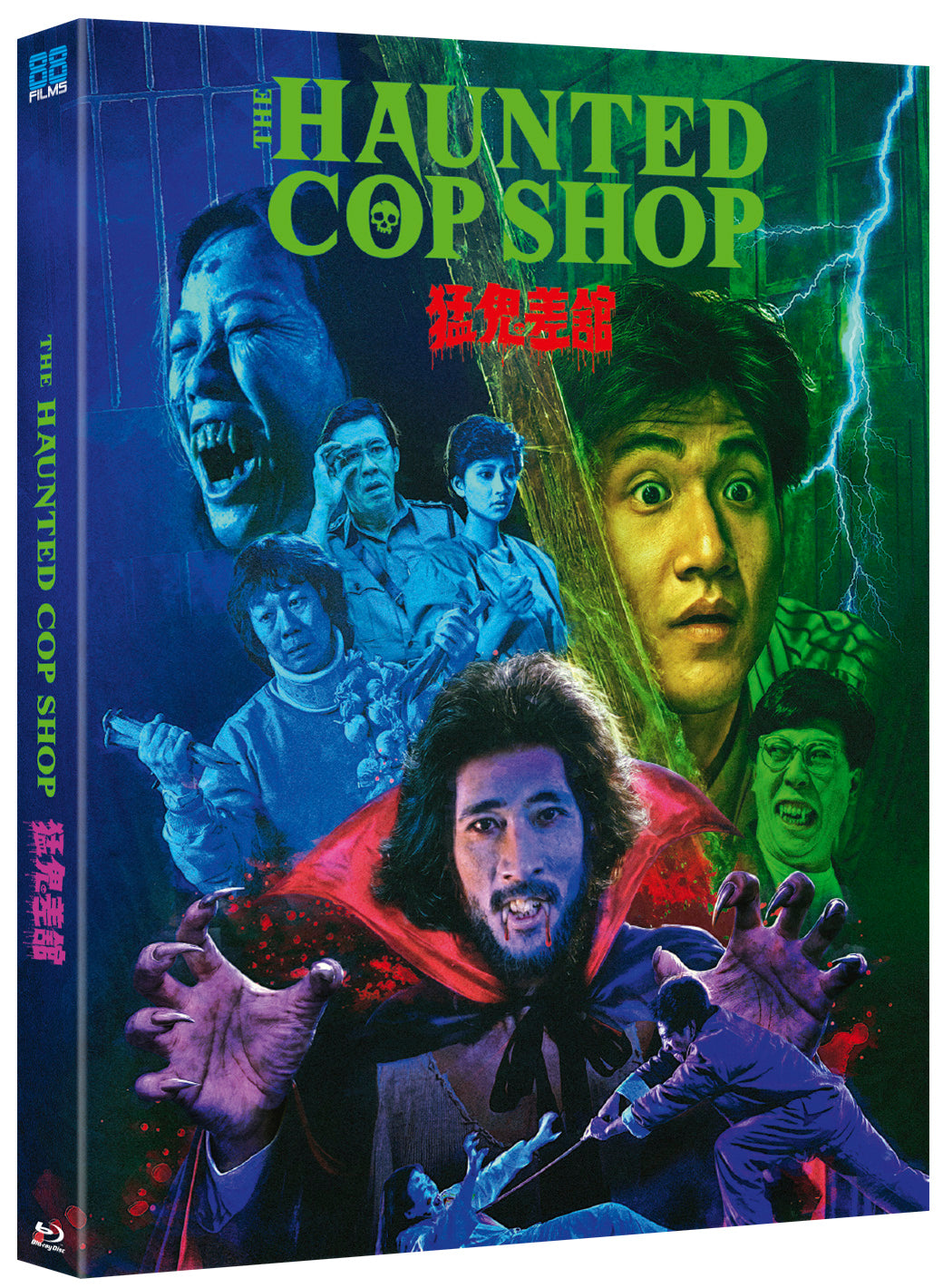 The Haunted Cop Shop (Blu-ray) PREORDER