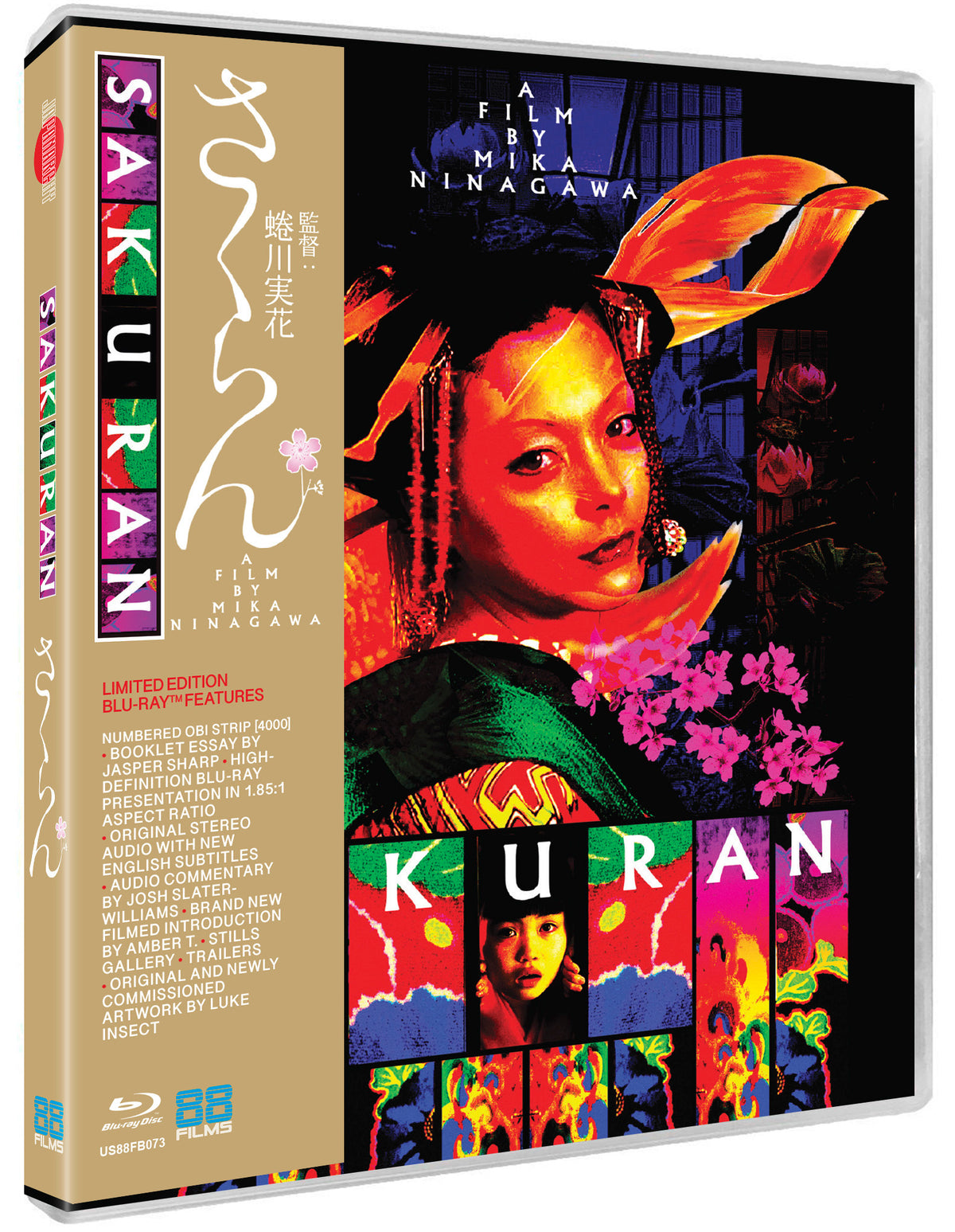 Sakuran (Blu-ray)