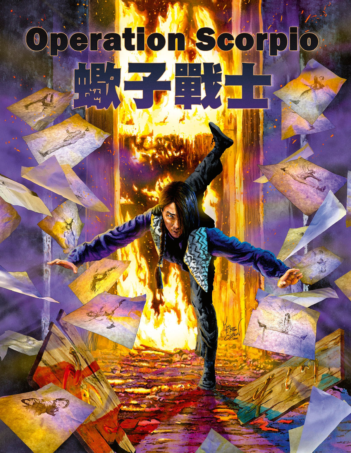 Operation Scorpio (Blu-ray)