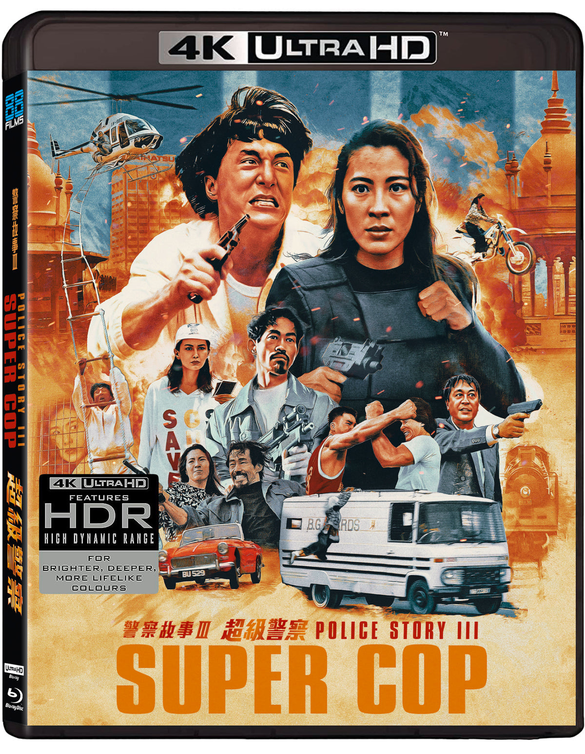 Police Story 3: Supercop (4K Ultra HD)